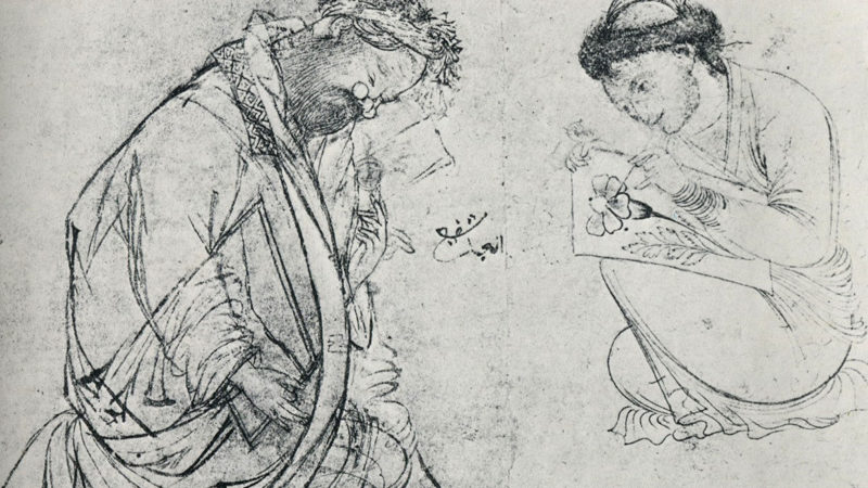 Skizze von Schafi Abbasi. Aus einem Album des 17. Jahrhunderts (nach A.N. Pope, Survey of Persian Art)